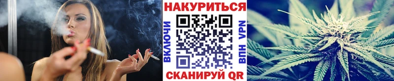 Виды наркоты Кувшиново MEGA ONION  Метамфетамин  Гашиш  Cocaine  Каннабис 