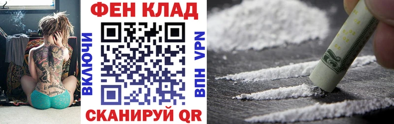 Amphetamine Premium Кувшиново