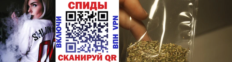 гидра онион  Кувшиново  БУТИРАТ GHB 