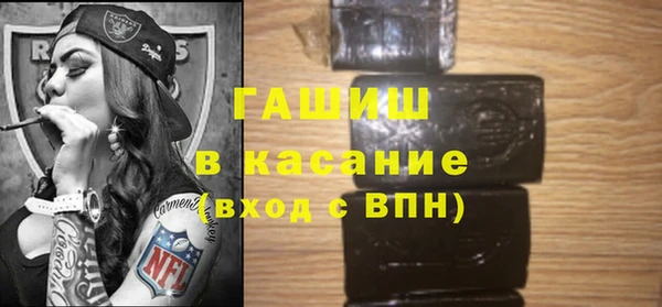 эйфоретик Нея