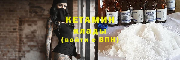 эйфоретик Нея