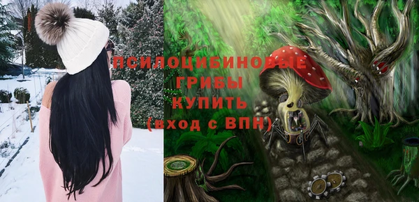 кокаин перу Наволоки