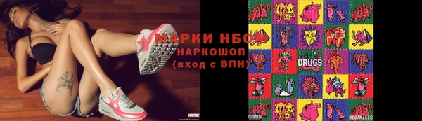 эйфоретик Нея