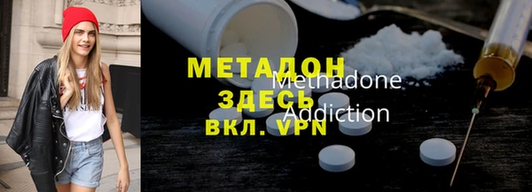 прущие грибы Нефтекумск