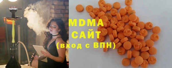 прущие грибы Нефтекумск
