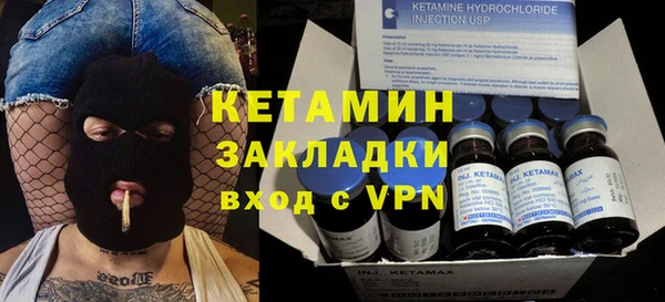 эйфоретик Нея