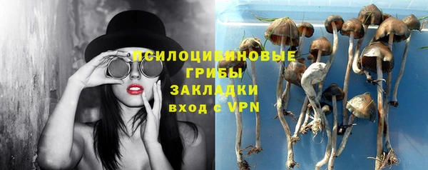 бошки Навашино