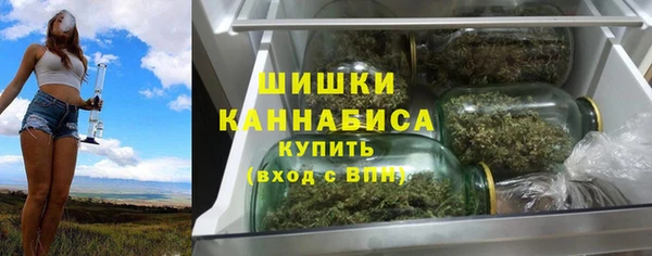 эйфоретик Нея