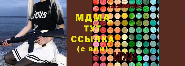 эйфоретик Нея
