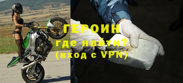 эйфоретик Нея