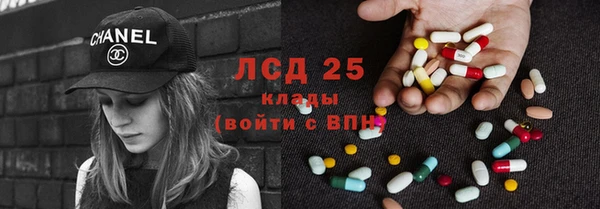 эйфоретик Нея